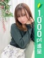 ���Ԃ肨��