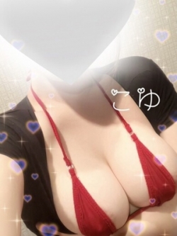 こゆ