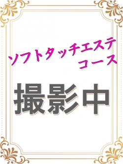 �P�T�@���