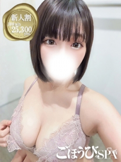 ӂ