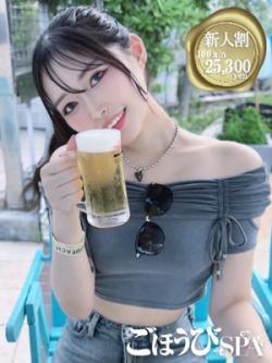 ���肩
