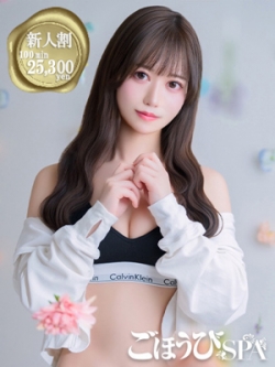 ������
