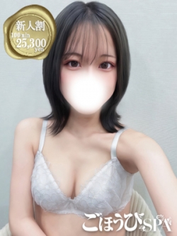 ������