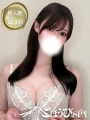 ひなた