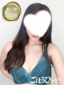 肱