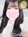 あいり