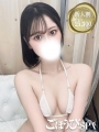 邢