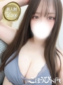 䂤