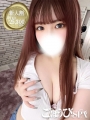 邩
