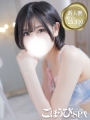 �ꂢ