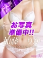 肩