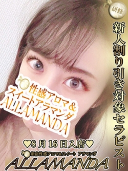 ���䂫