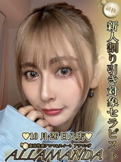 �ԉ��肸