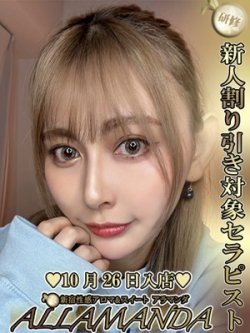 �ԉ��肸