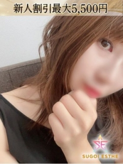 ���䂫