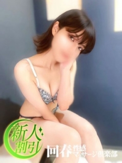 `G