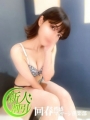 `G