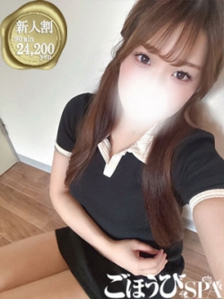 ˂