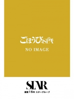 ꂠ