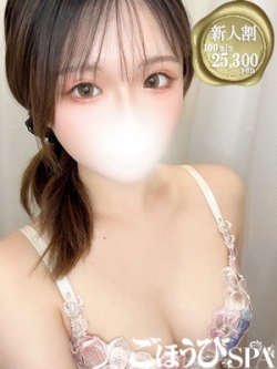 �݂̂�
