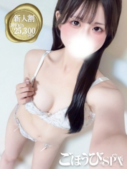 ���