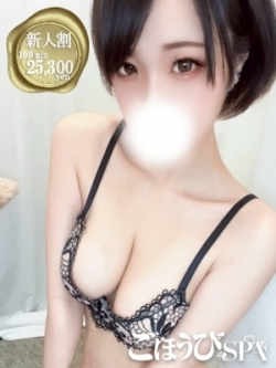 �ꂢ