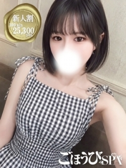 �̂�