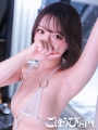 �䂩