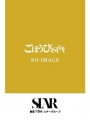 Ȃ