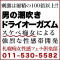 �D�y�s�������t�F�`��y��