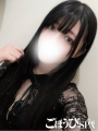 肠