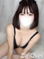 �날