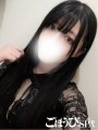 肠