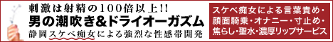 �É��s�������t�F�`��y���o�i�[