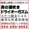 �É��s�������t�F�`��y��