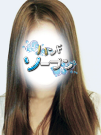 �n���h�\�[�v�����C���摜