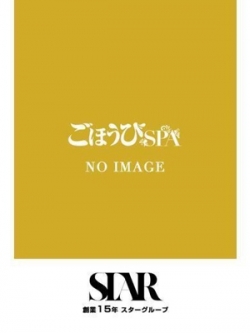 ��肩