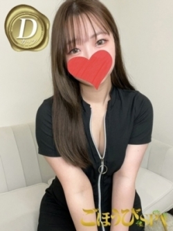 ������