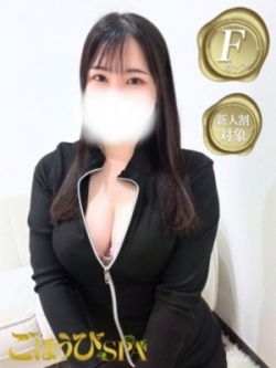 るる