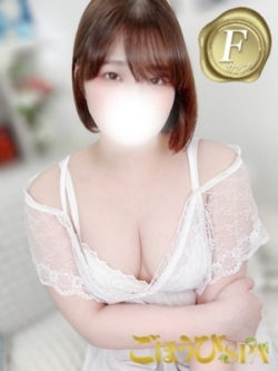 りん