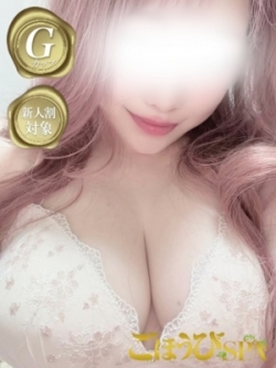 �݂肠