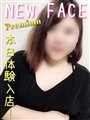 �䂤��