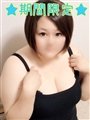 �ӂ��