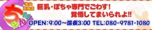 �x�R��������񂱃o�i�[