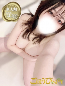 ����