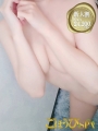 まり