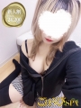 炸