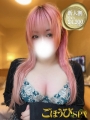ӂ
