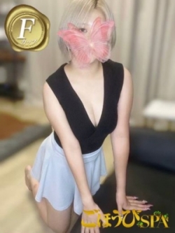 Ă