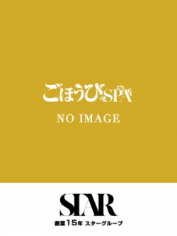 まほ